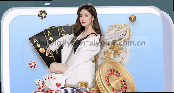 如何找到网站或应用的访问入口？